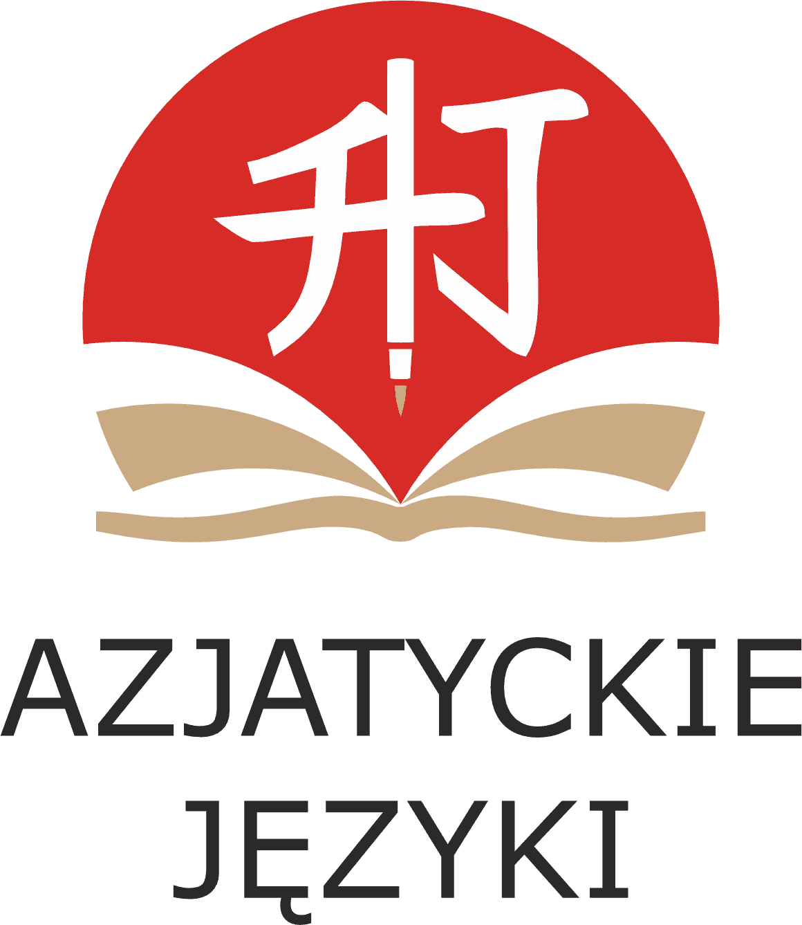 Azjatyckie Języki